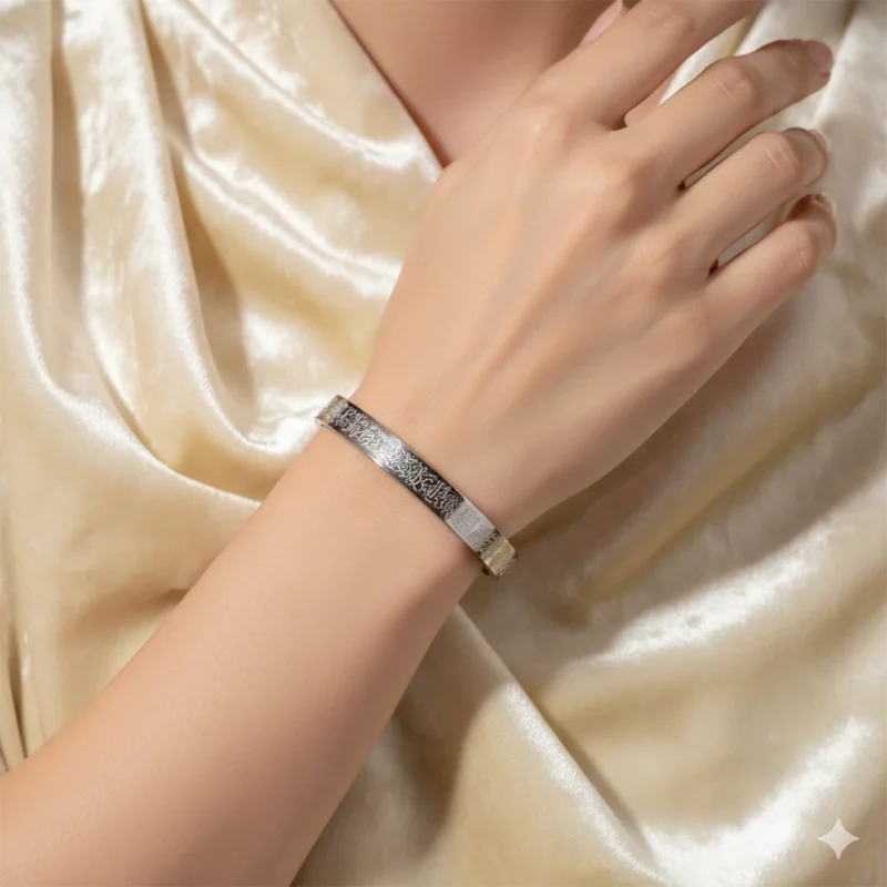 Ayatul kursi Stainless Steel Cuff Bracelet for Women